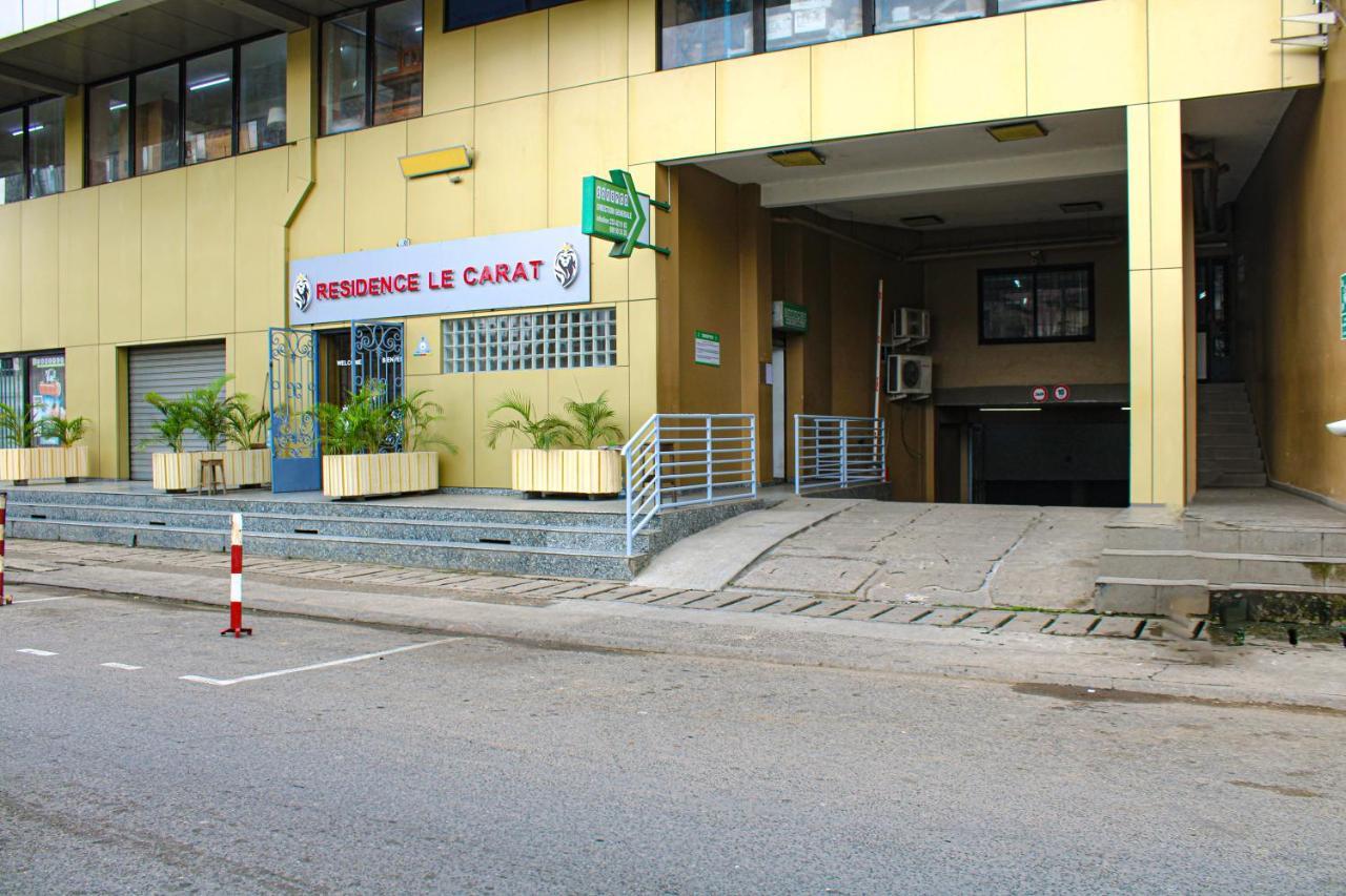 Residence Le Carat Duala Zewnętrze zdjęcie